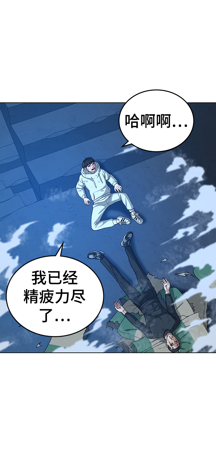 第 105 页