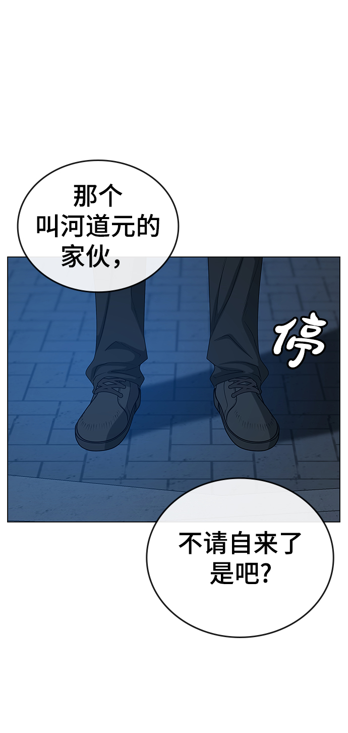 第 108 页