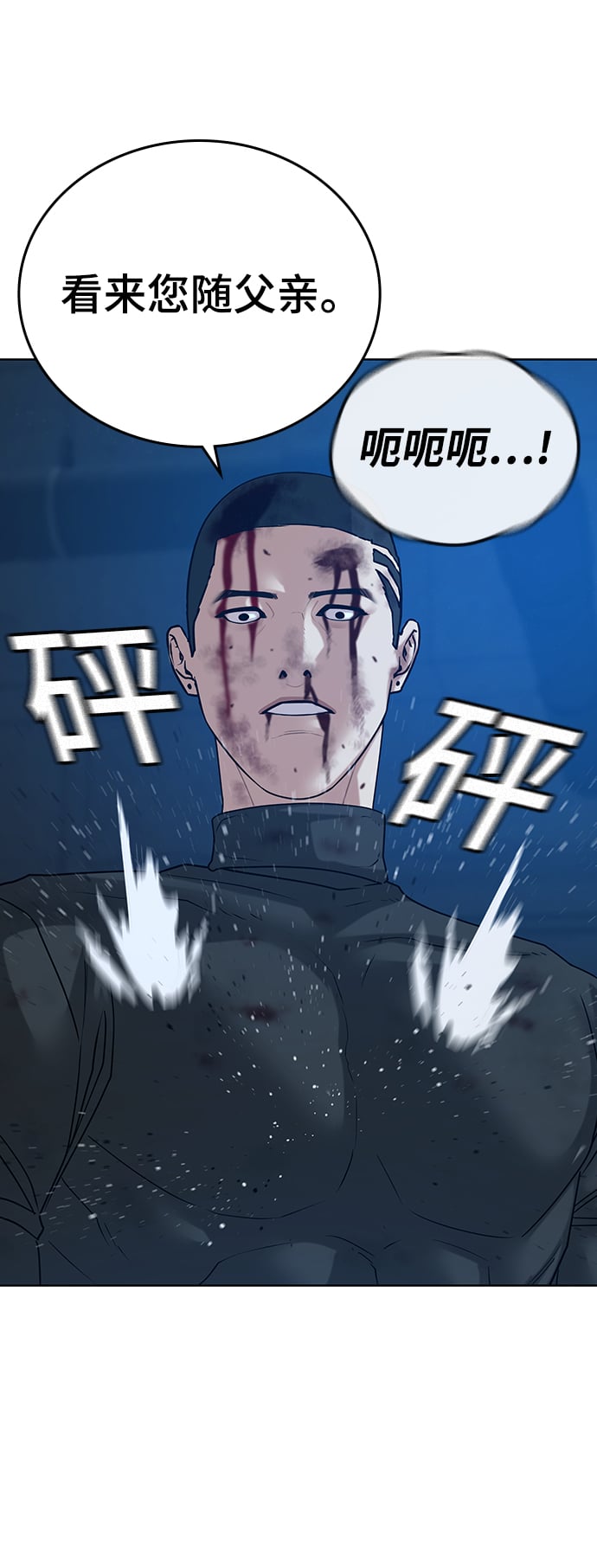 第 50 页