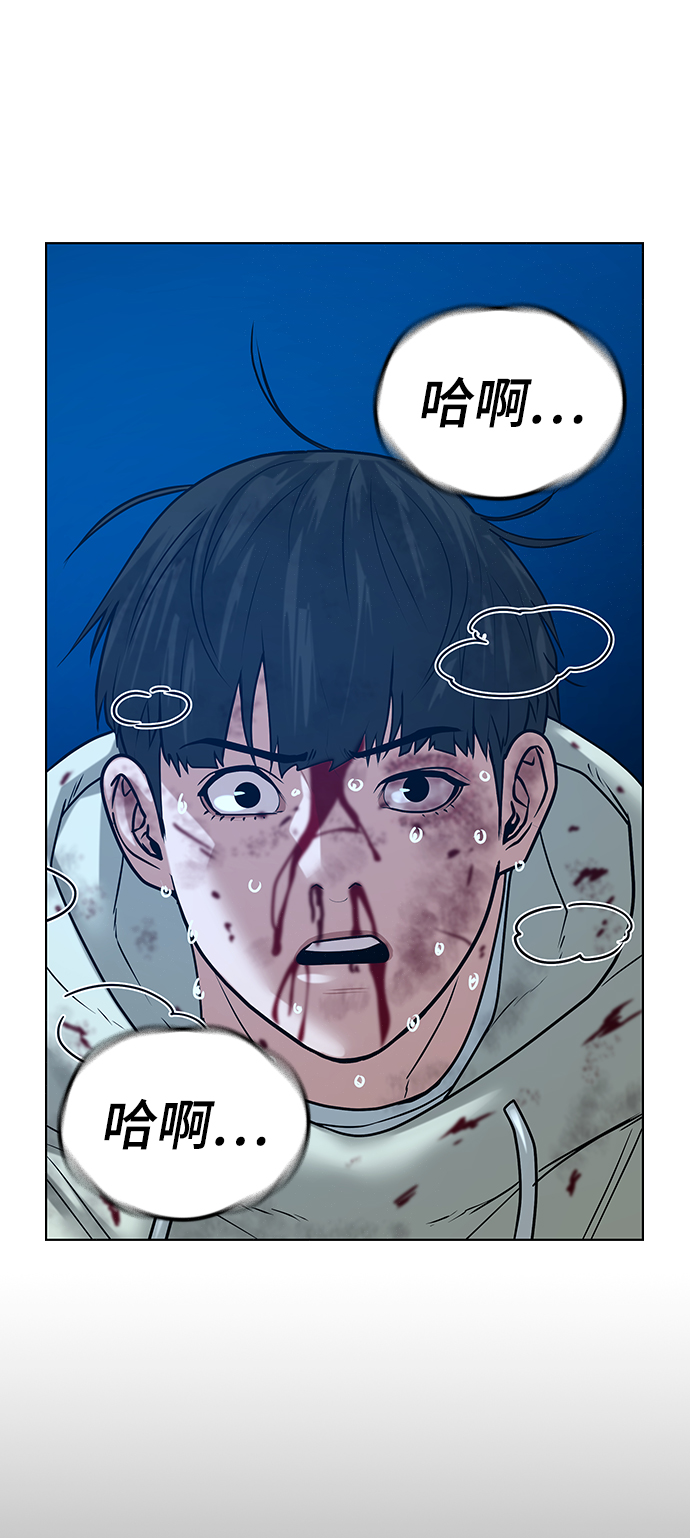 第 55 页