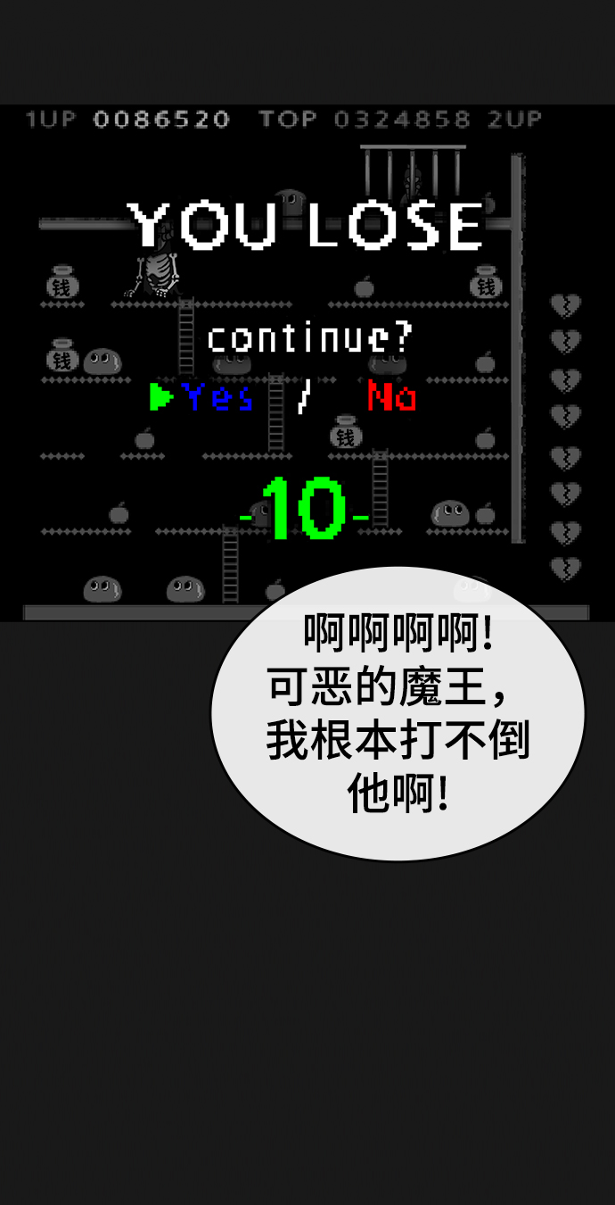 第 57 页