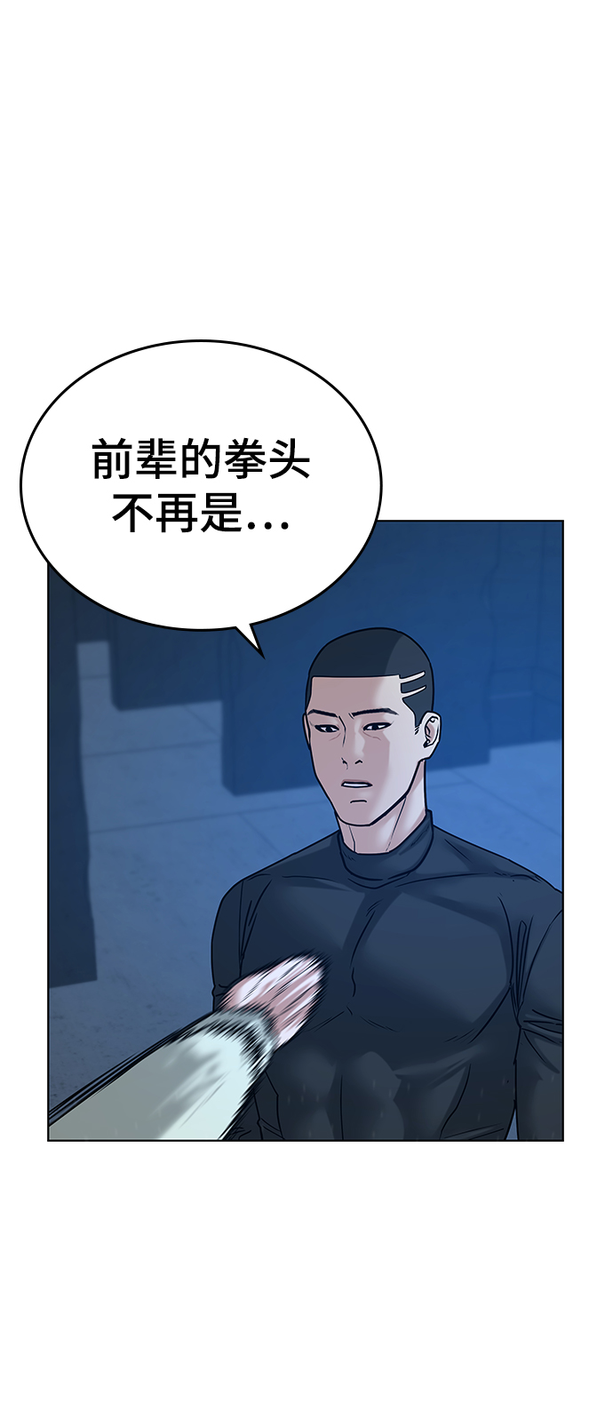 第 64 页