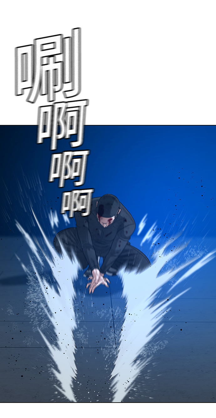 第 69 页