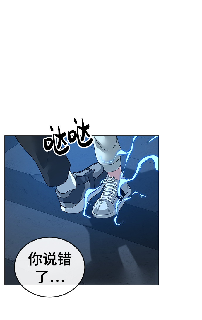 第 75 页