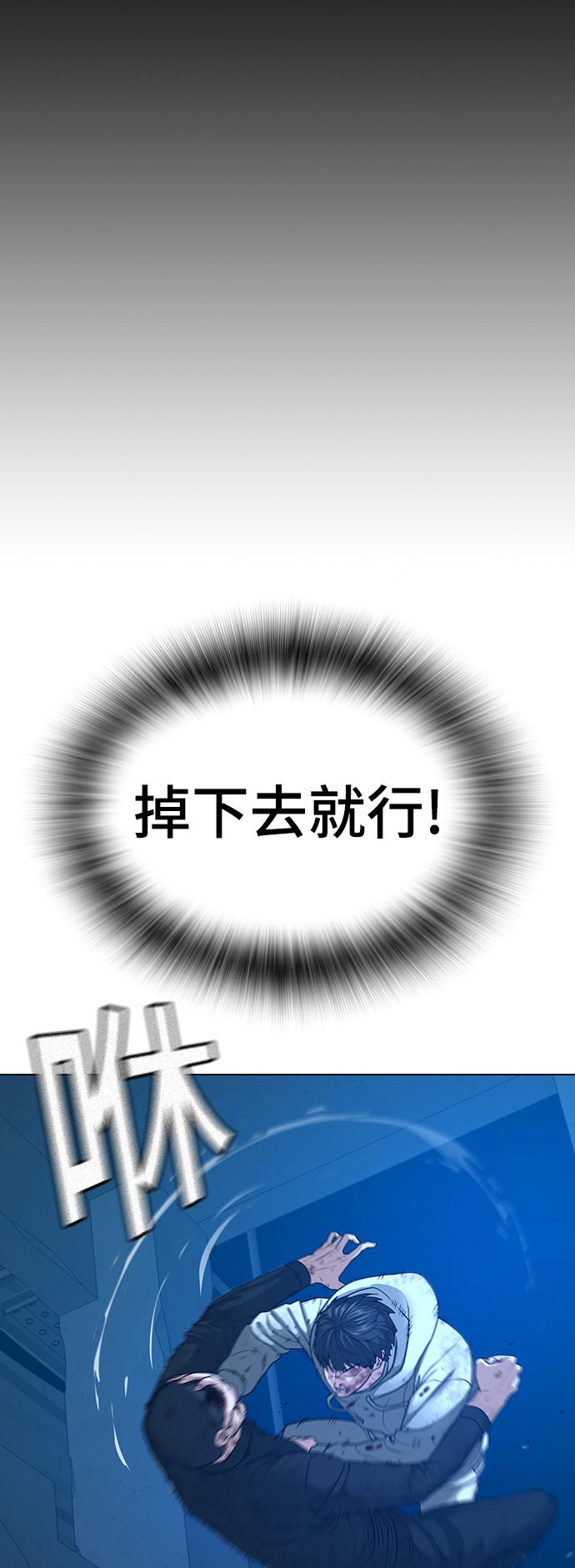 第 87 页