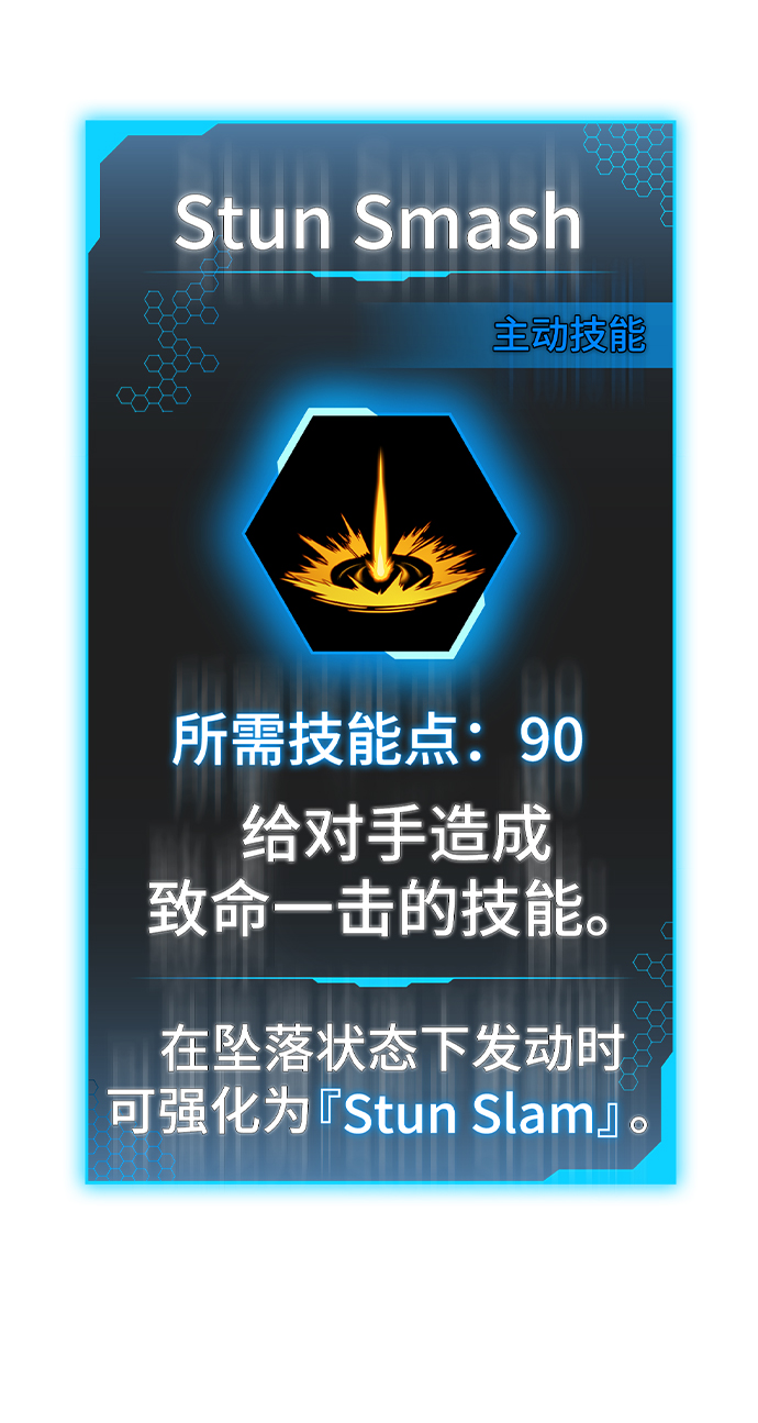 第 92 页