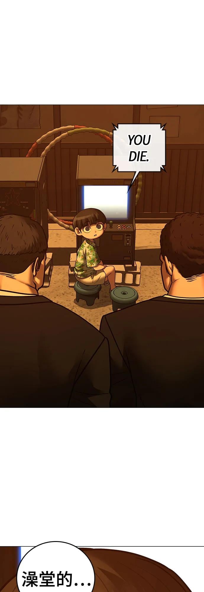 第 51 页