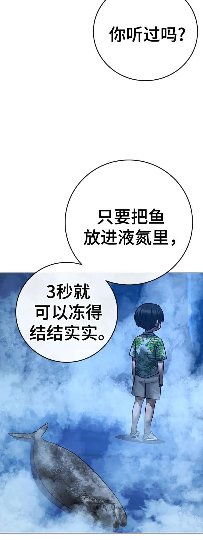 第 63 页
