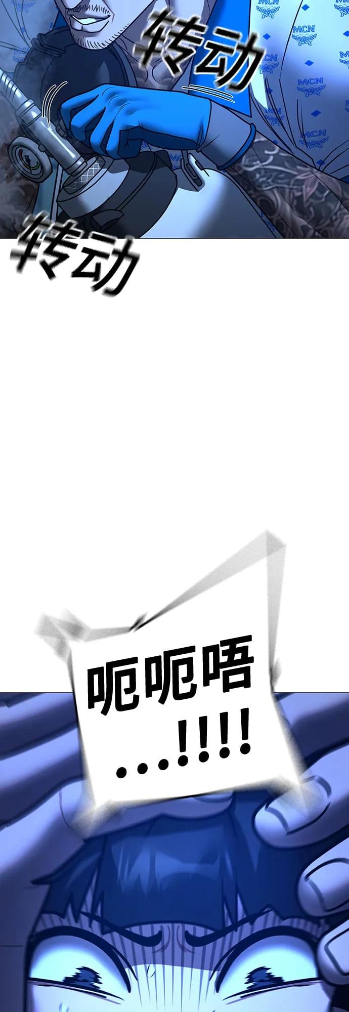 第 69 页