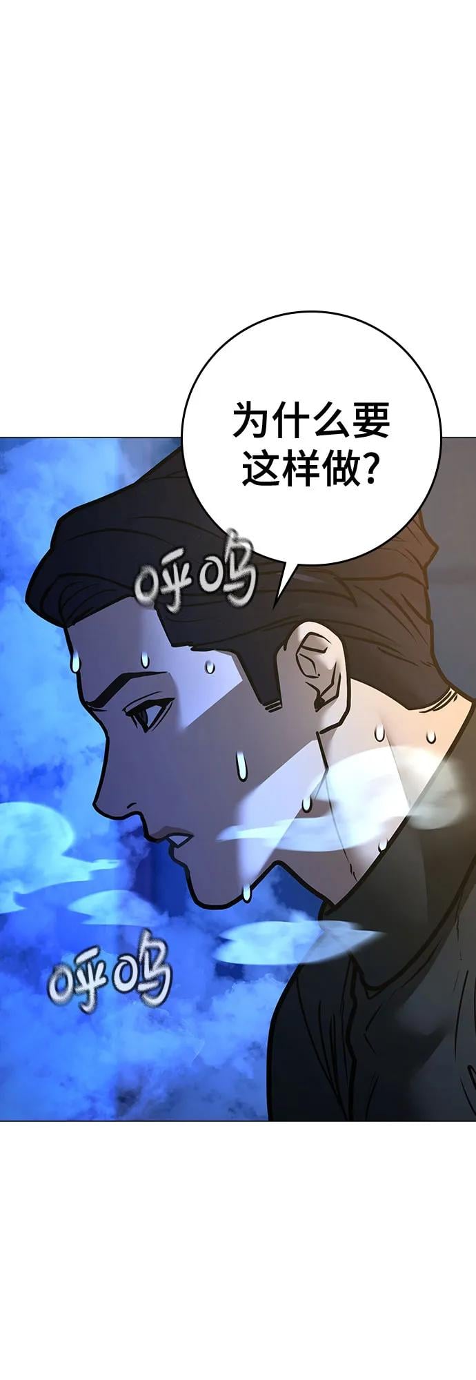 第 75 页