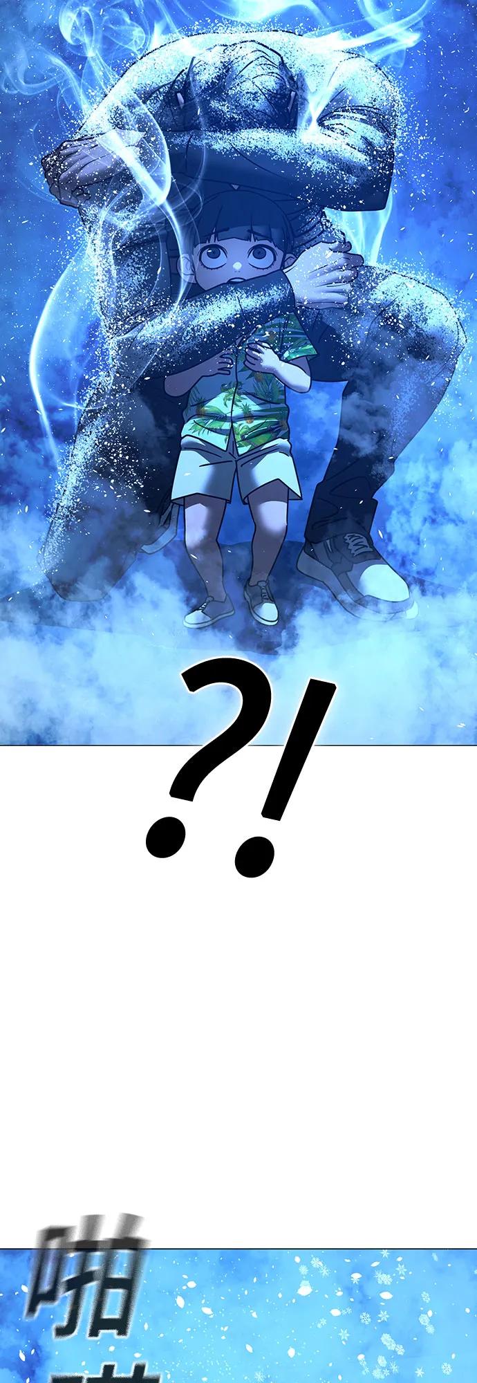 第 89 页