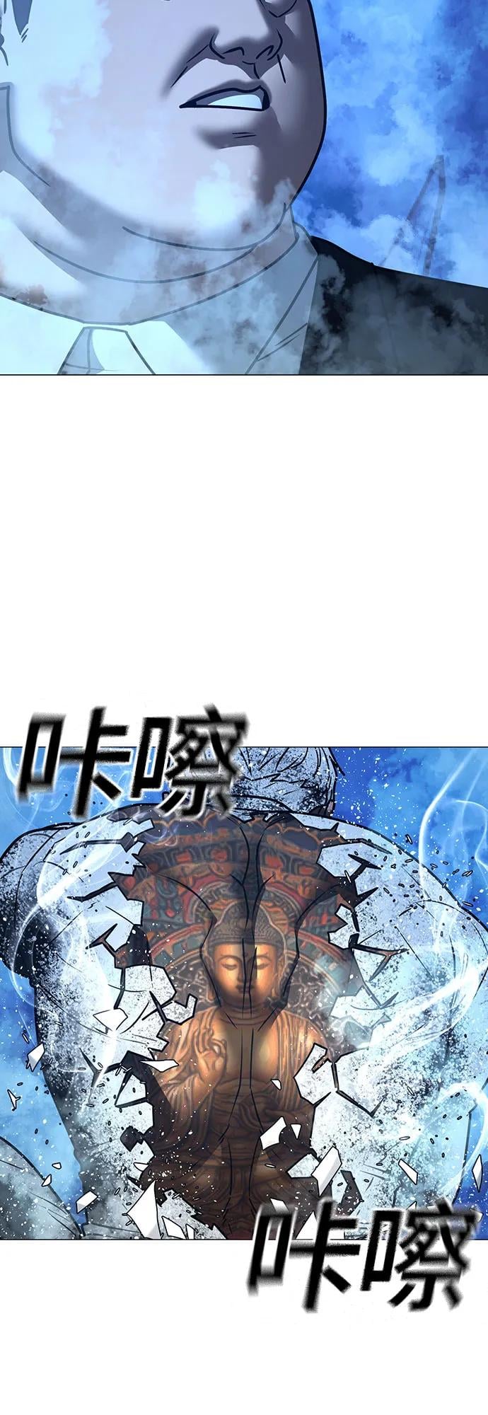 第 91 页