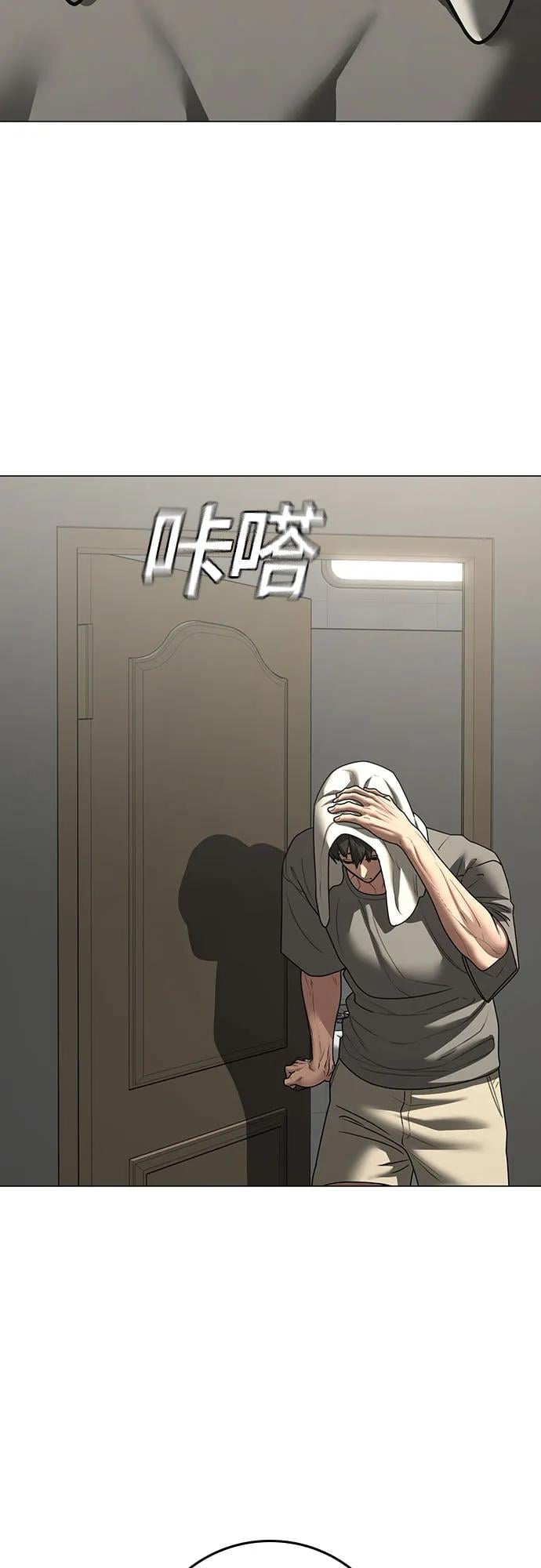 第 101 页