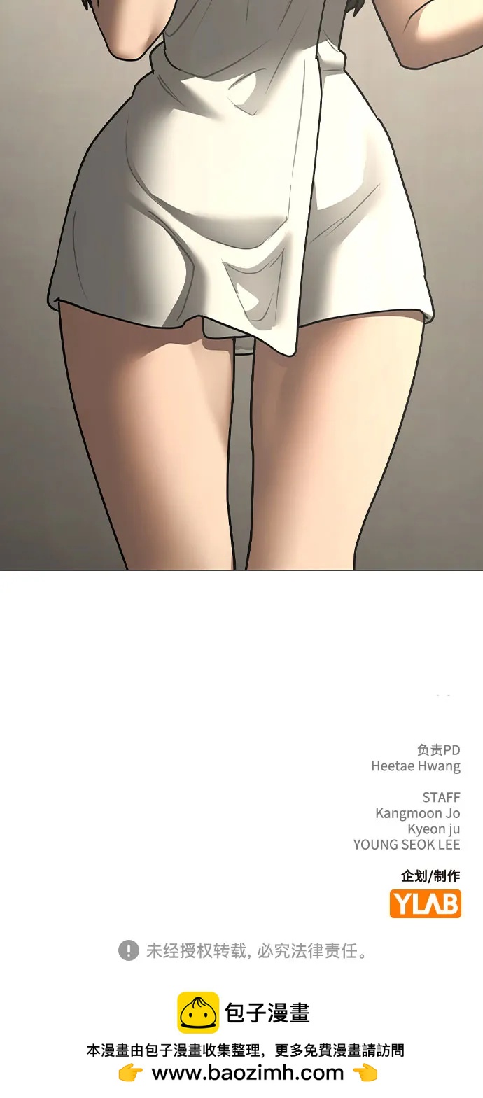 第 104 页