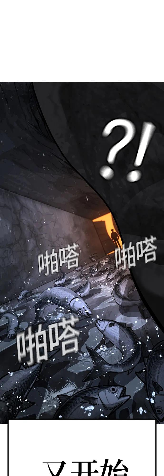 第 85 页