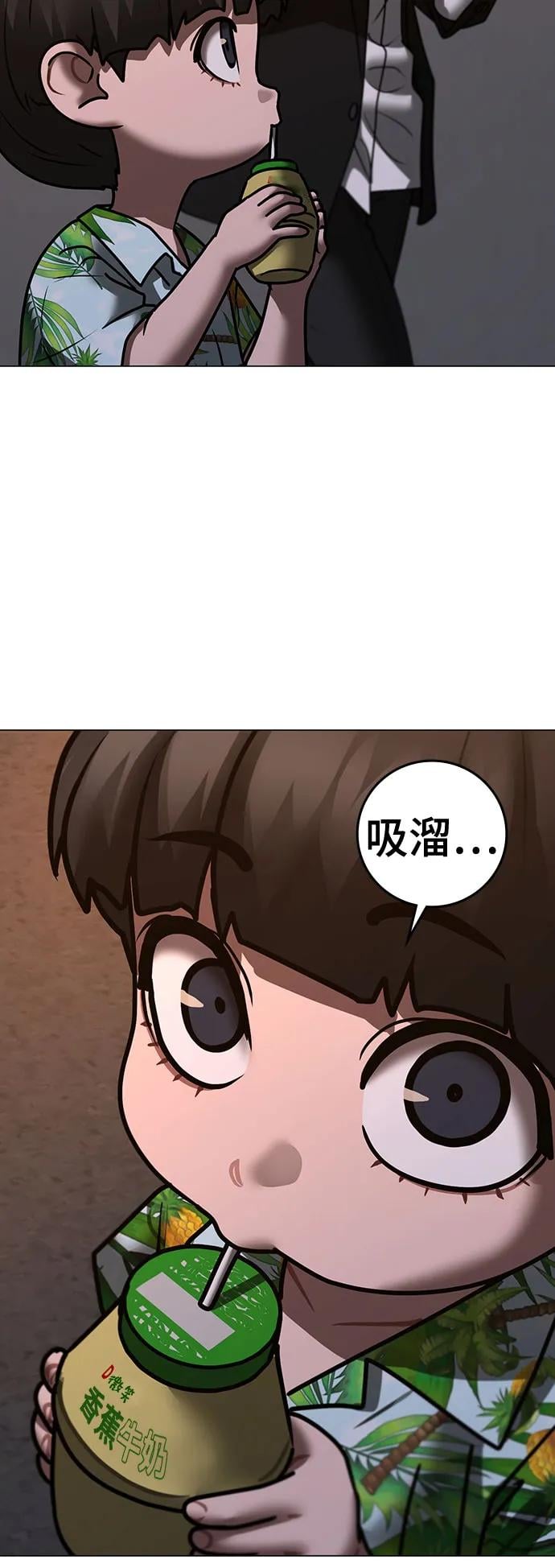 第 91 页