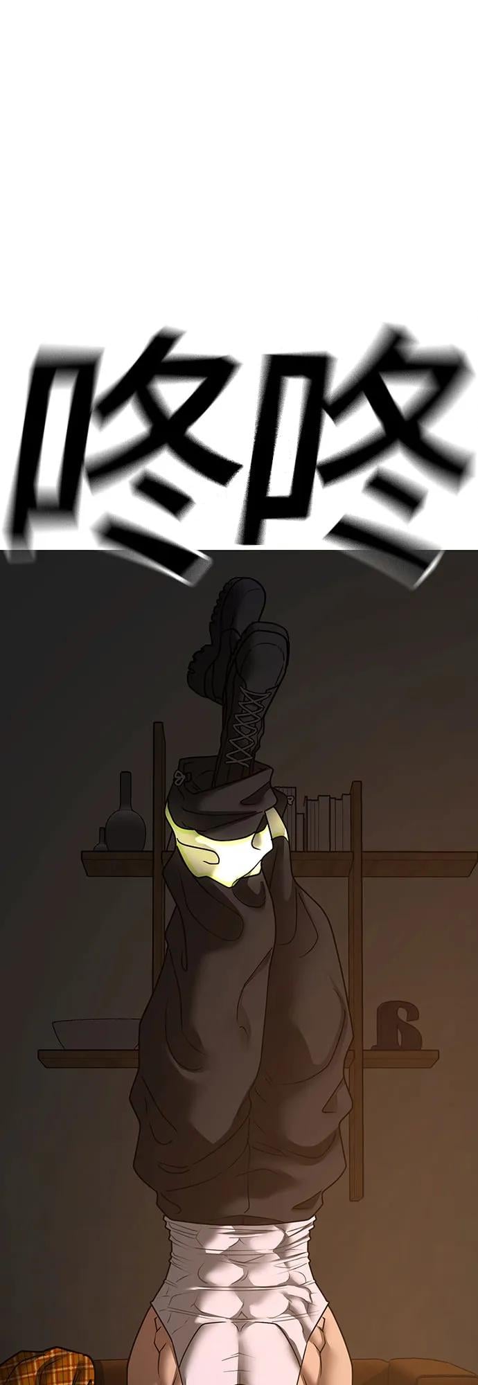 第 59 页