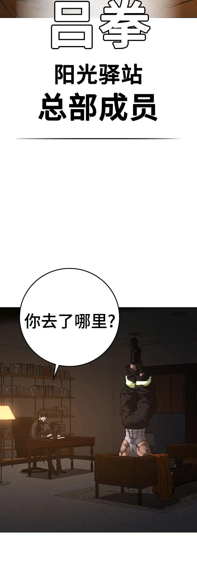第 62 页