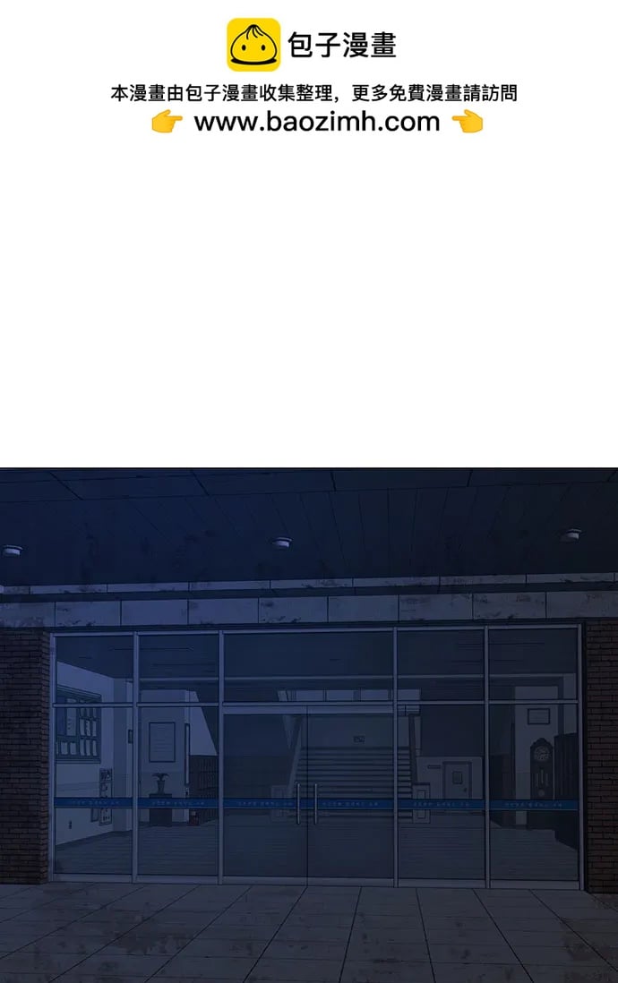 第 74 页