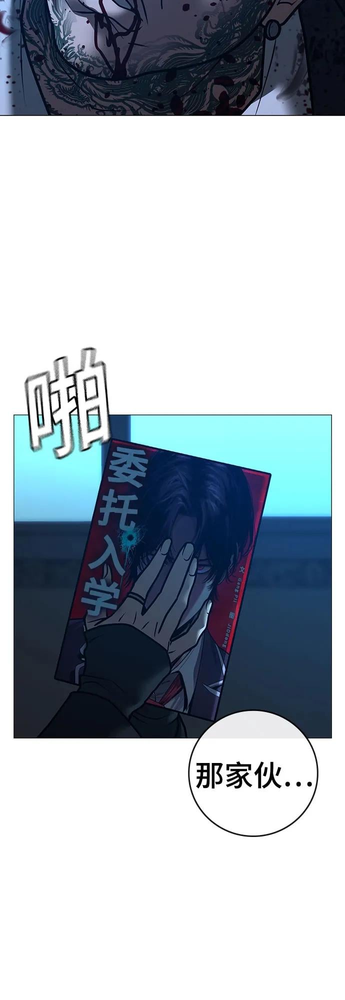 第 84 页