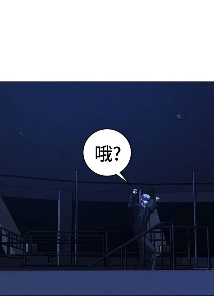 第 83 页
