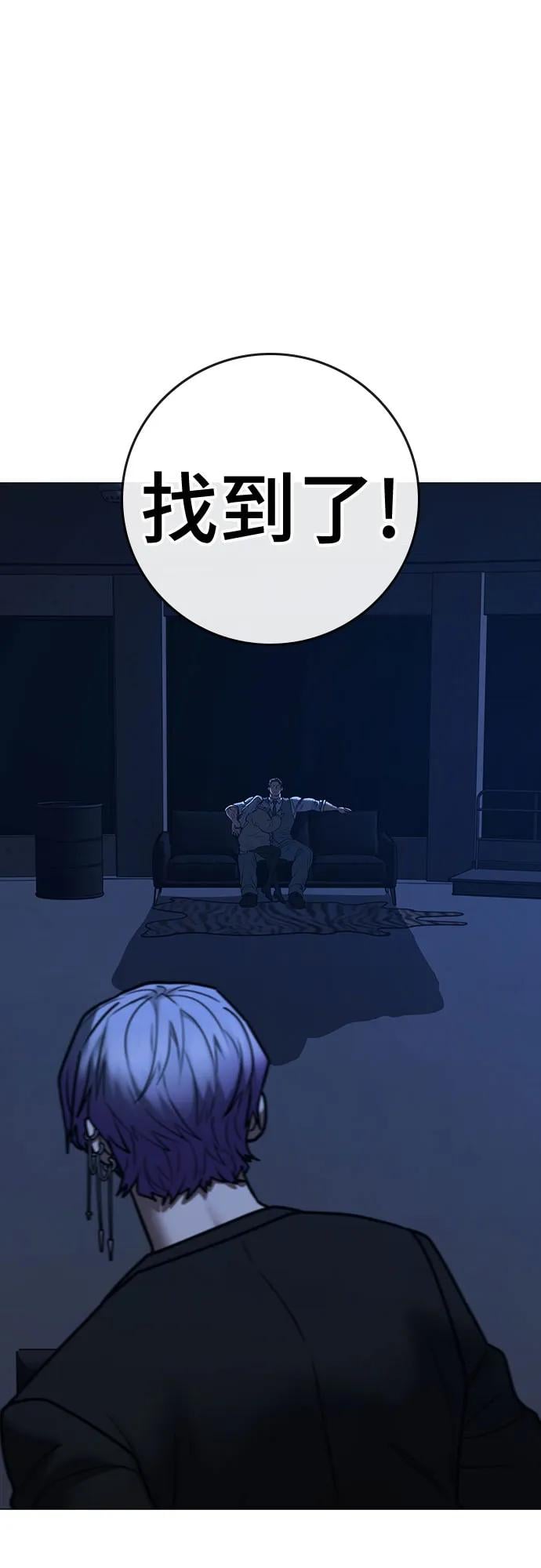第 84 页