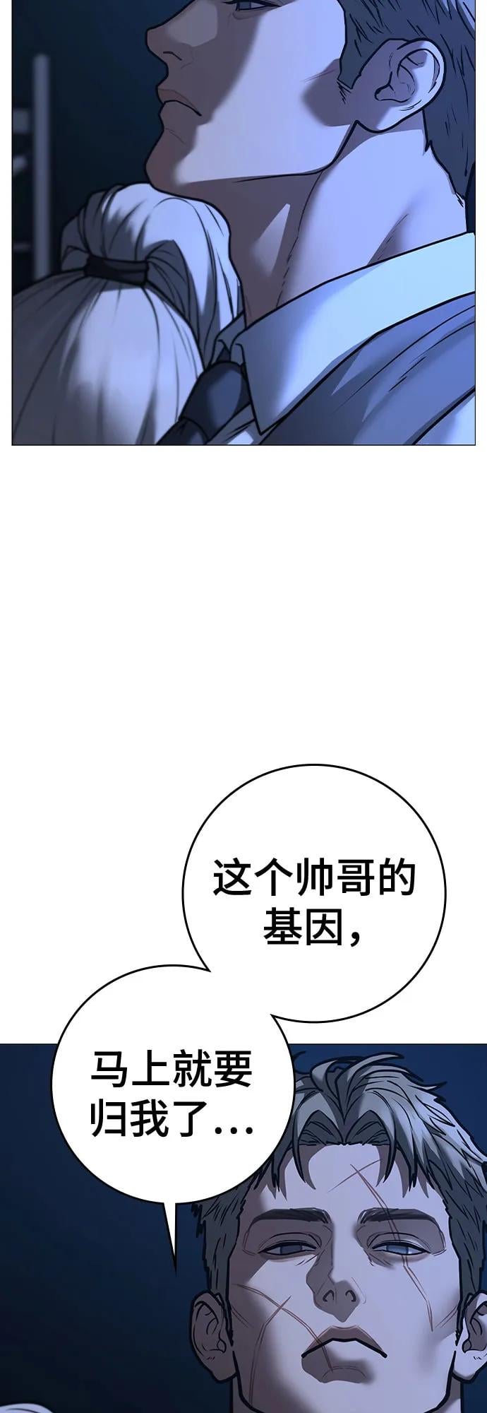 第 91 页
