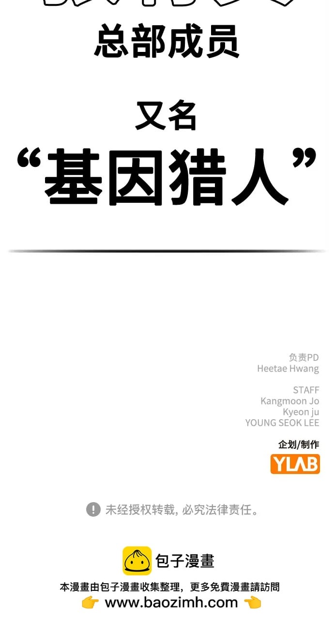 第 95 页