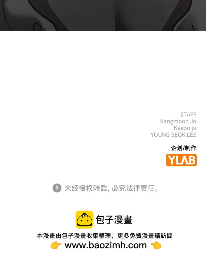 第 102 页