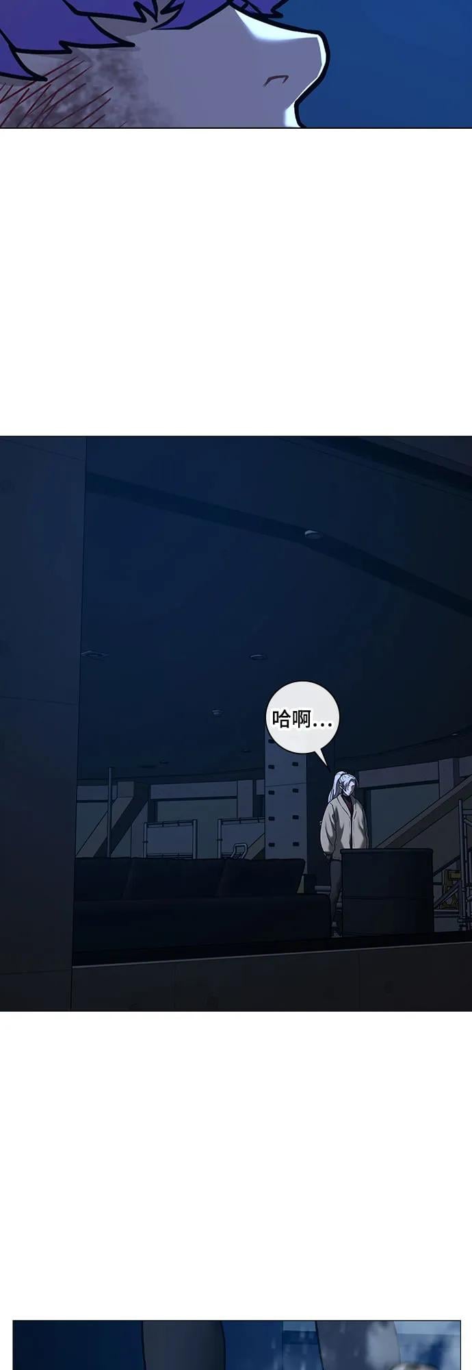 第 60 页