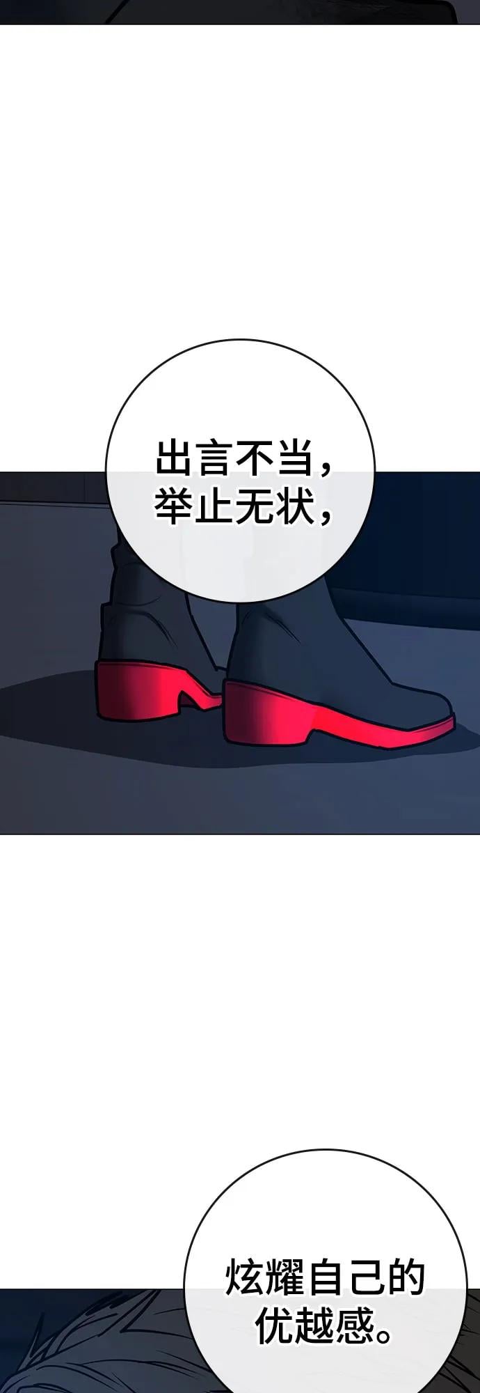 第 63 页