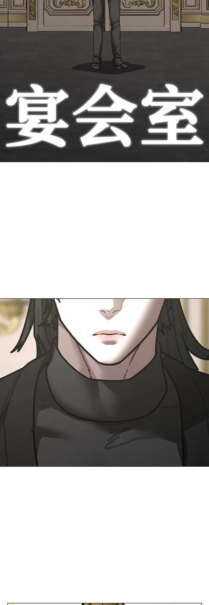 第 91 页