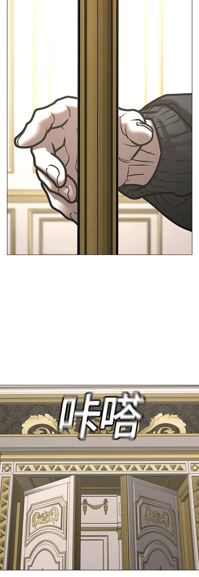 第 92 页