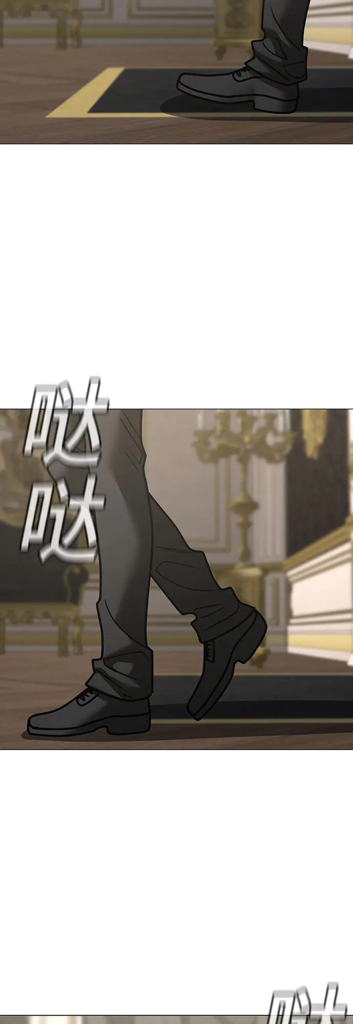 第 94 页
