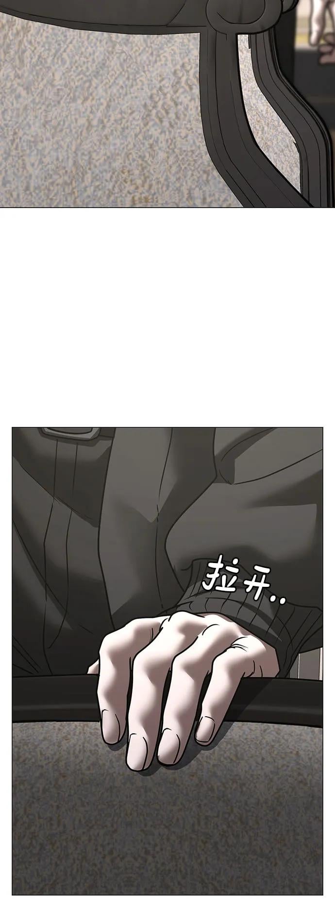 第 96 页