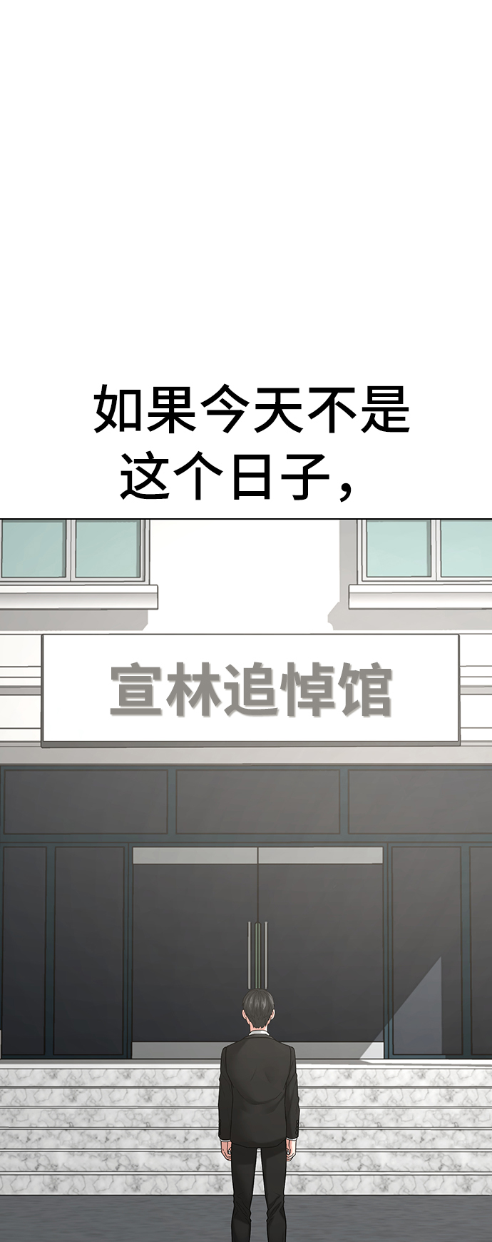 第 104 页