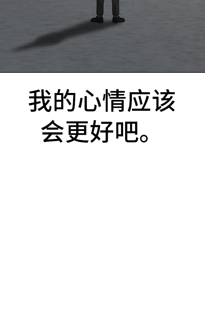 第 105 页