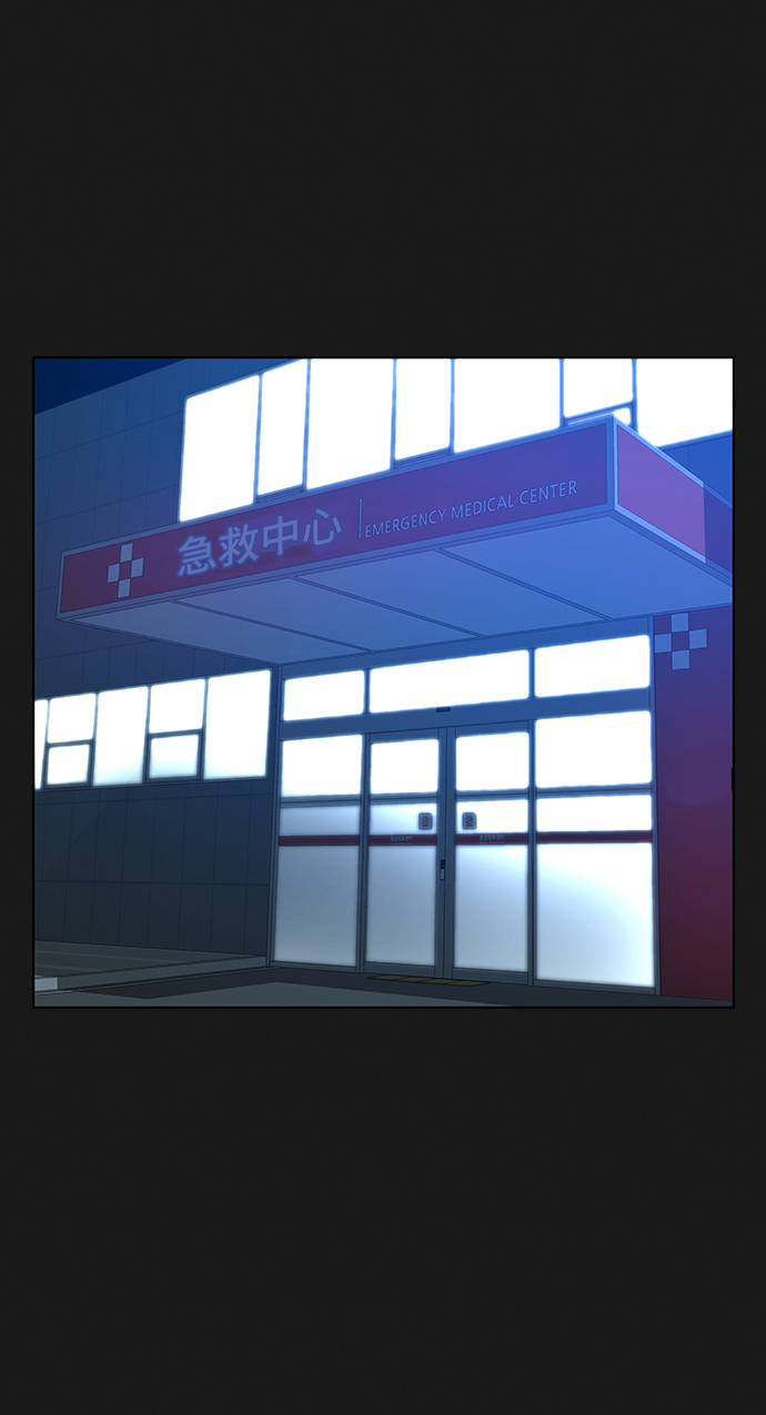 第 110 页