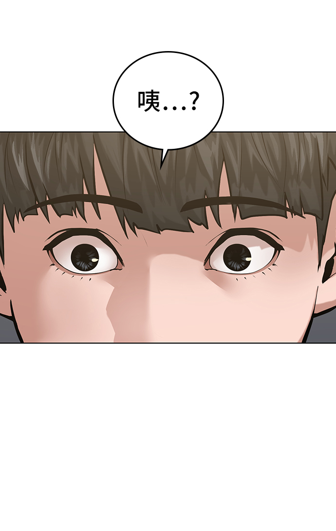 第 118 页