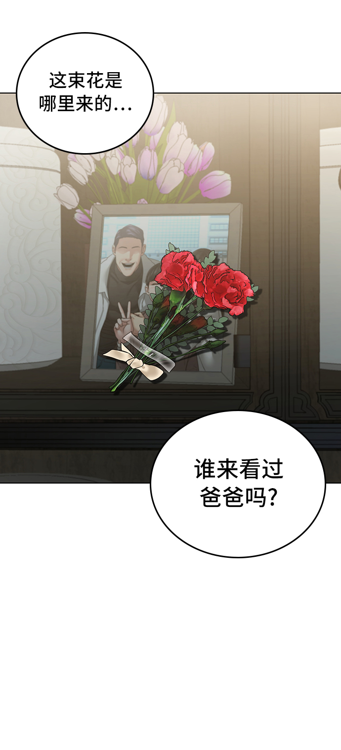 第 119 页