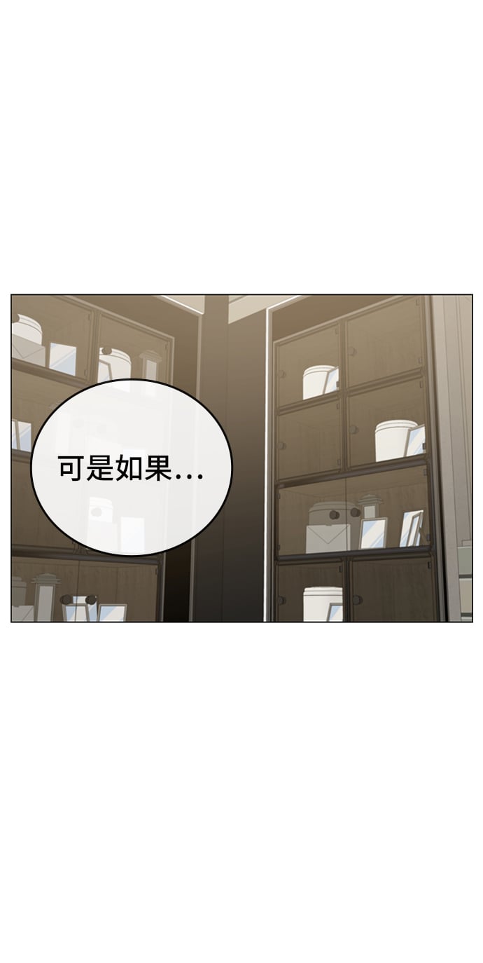 第 122 页