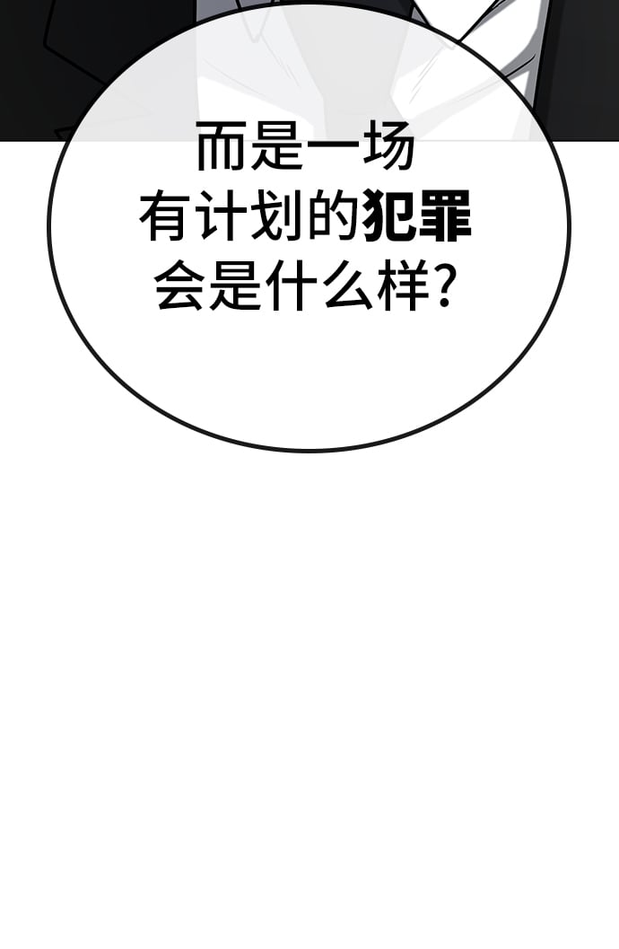 第 124 页