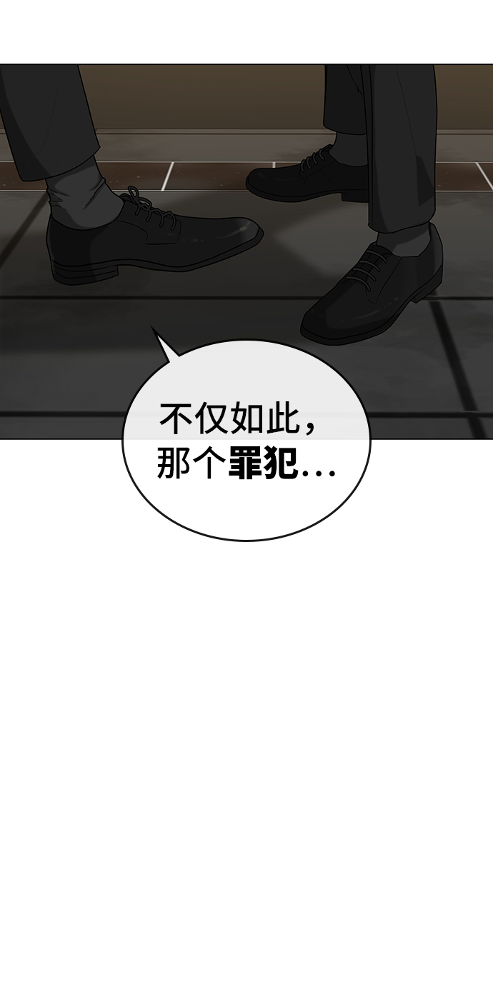 第 125 页