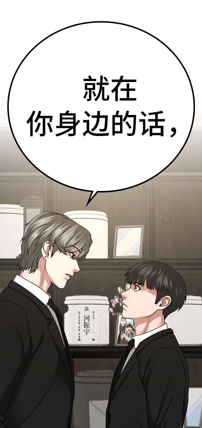 第 126 页
