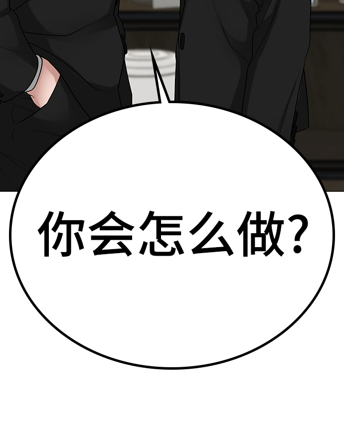 第 127 页