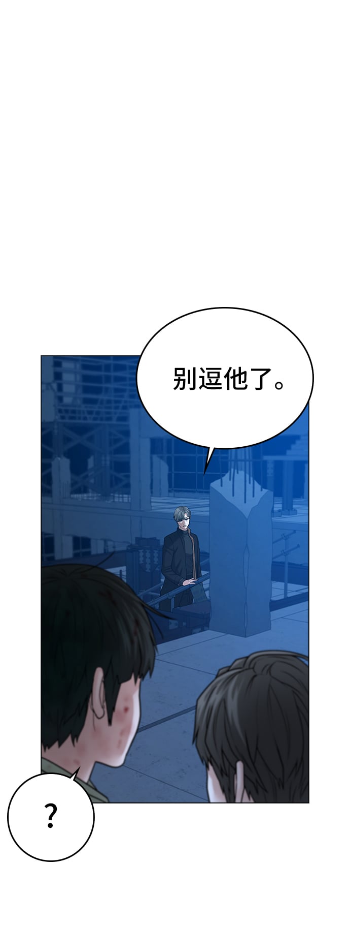 第 58 页