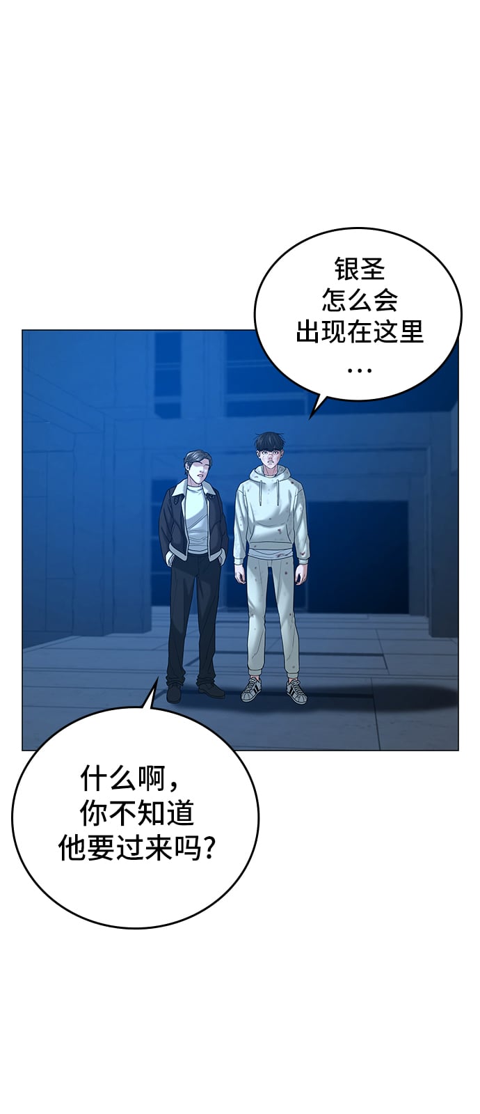 第 60 页