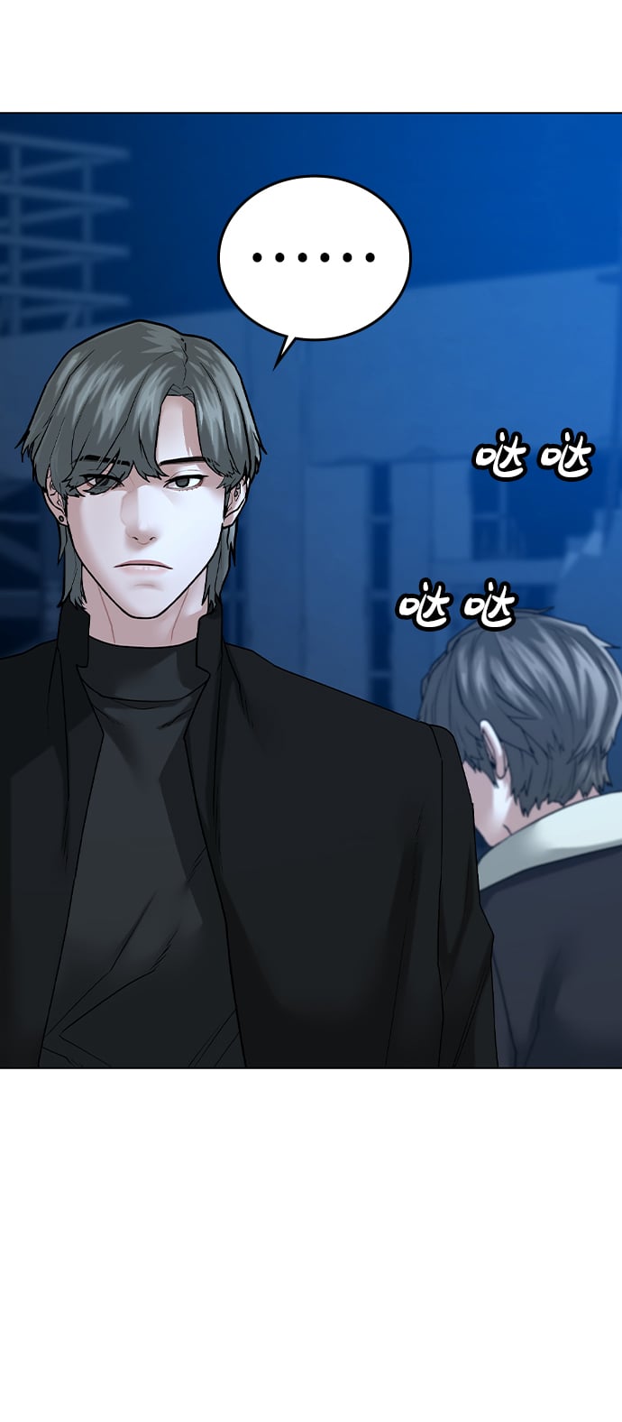 第 72 页