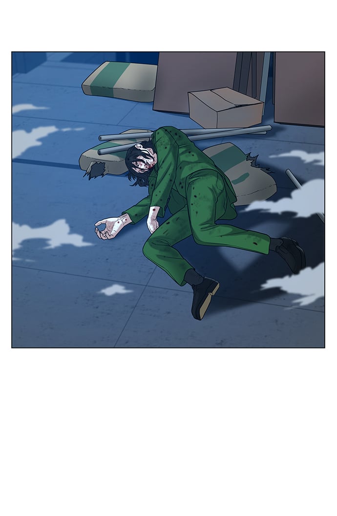 第 75 页