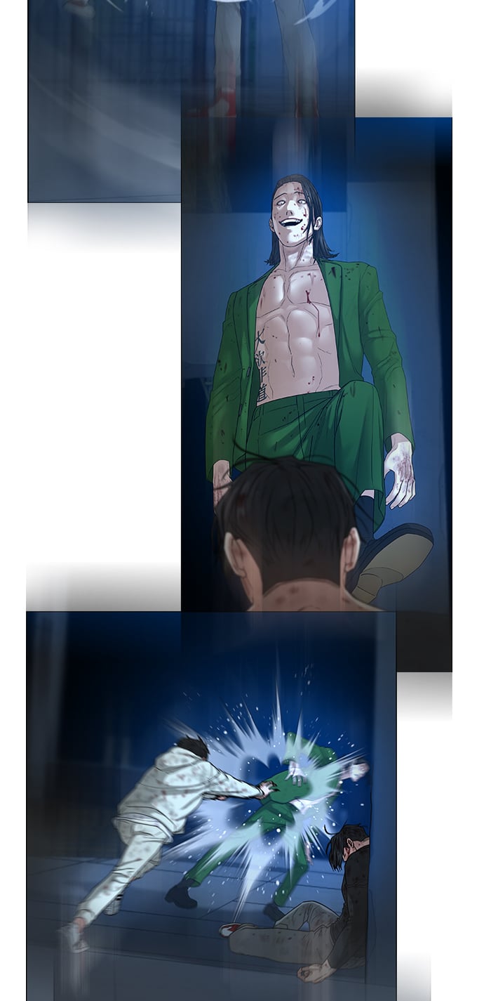 第 86 页